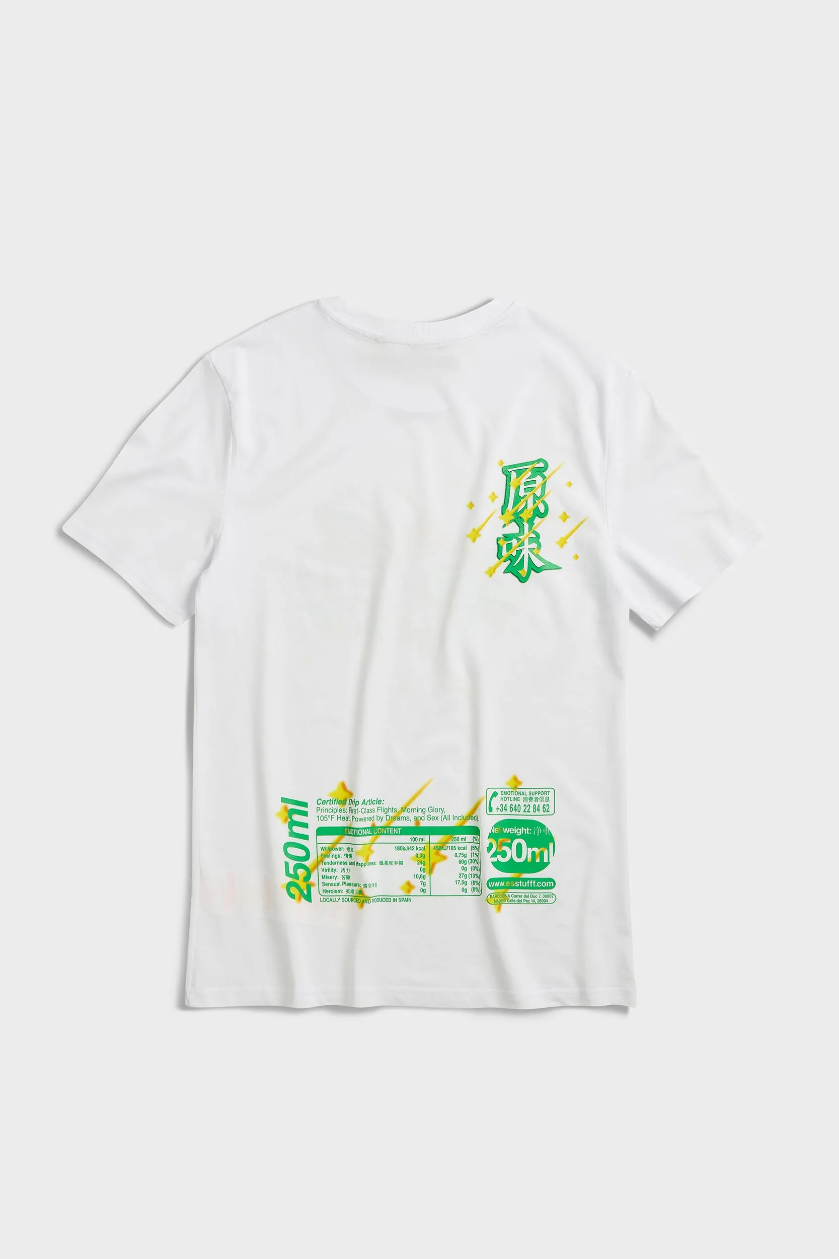 Breathable Layer High Density Knit Best Green Tee