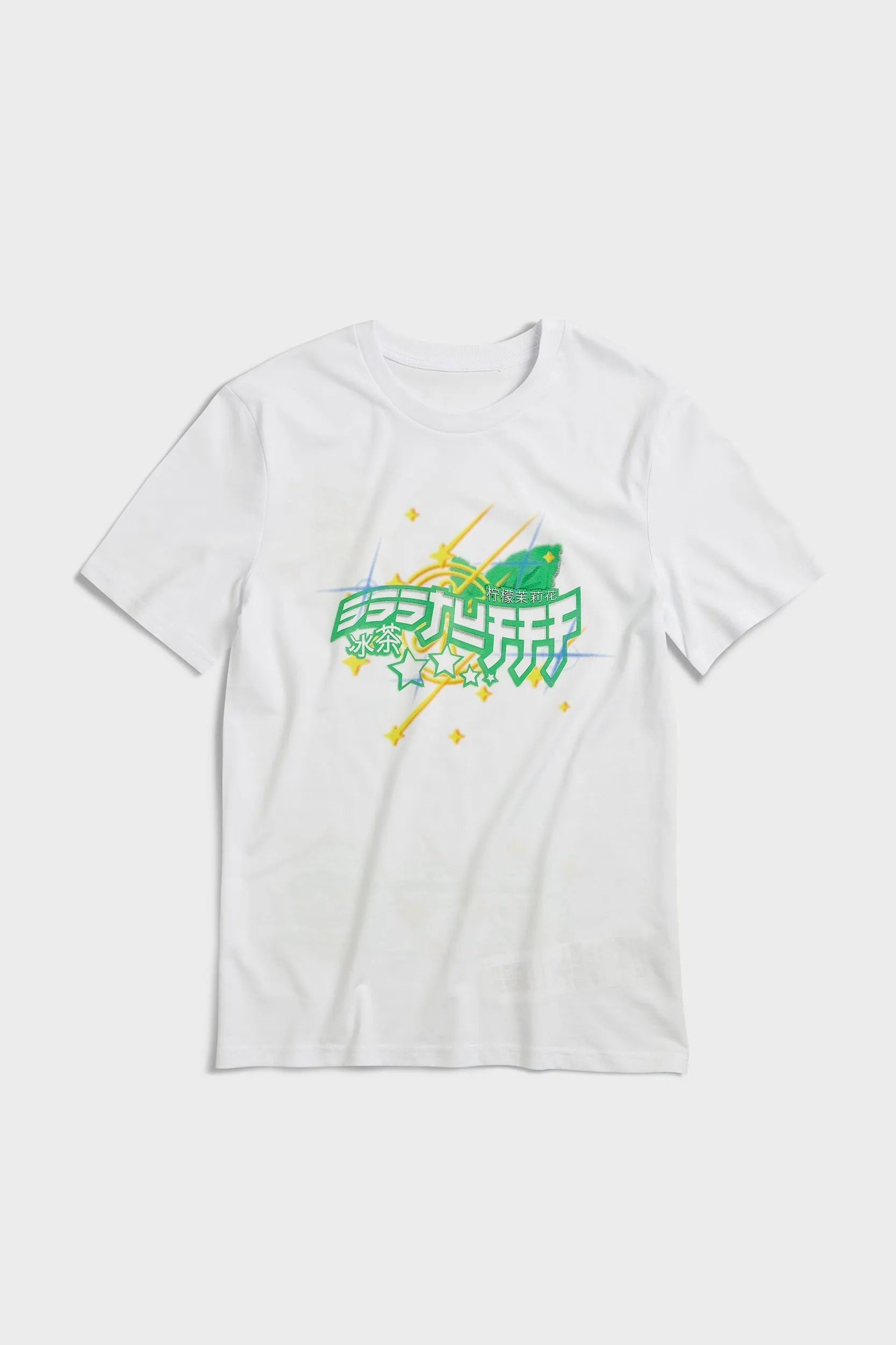 Fashion Forward All-Weather Wear Best Green Tee