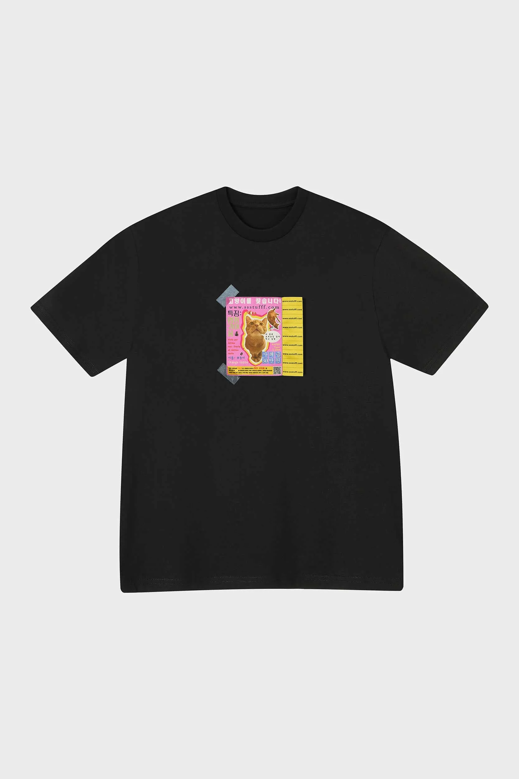 Missing Cat Box Logo Tee Comfort Style Chill Vibes