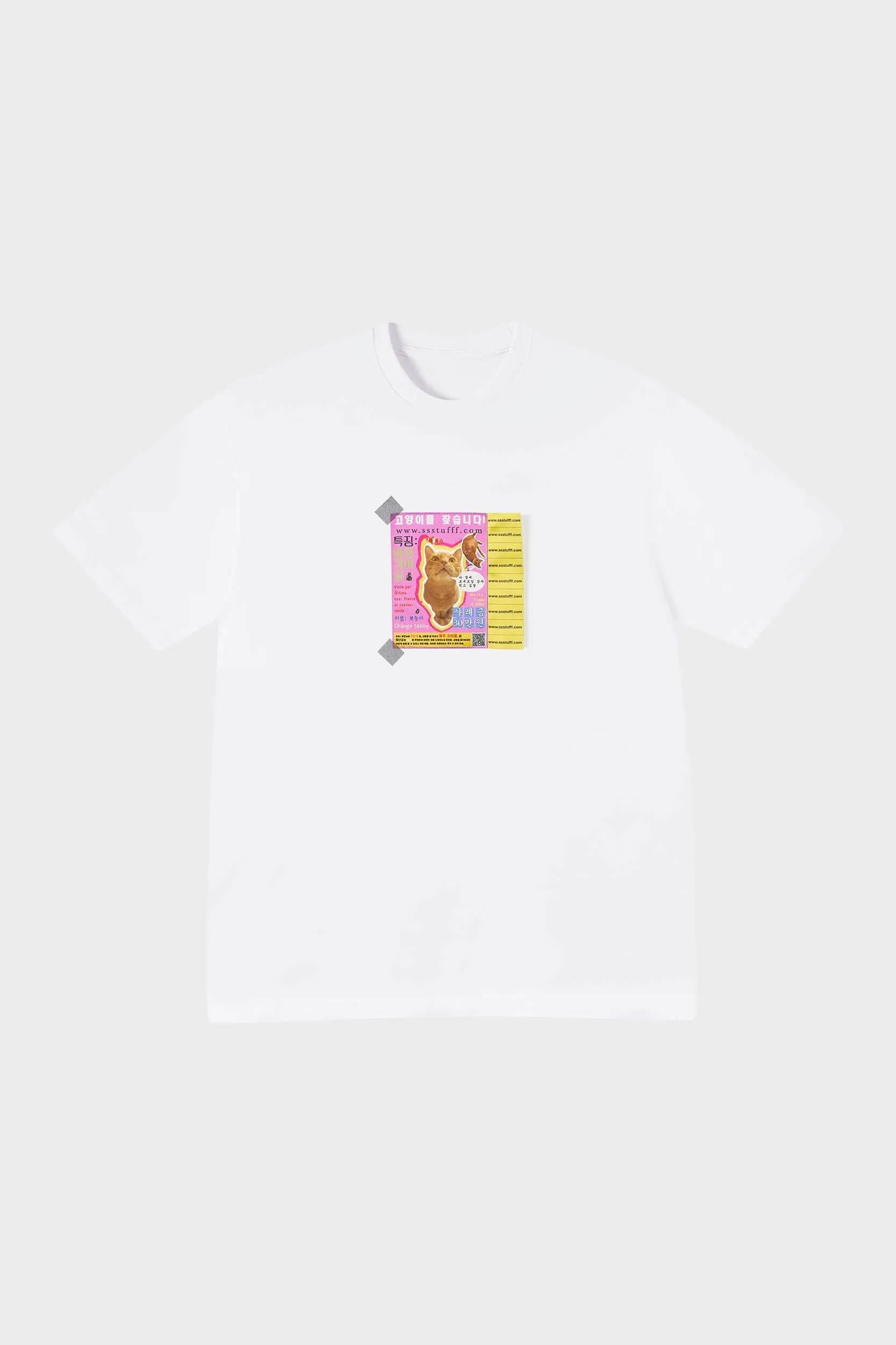 Breathable fabric Missing Cat Box Logo Tee