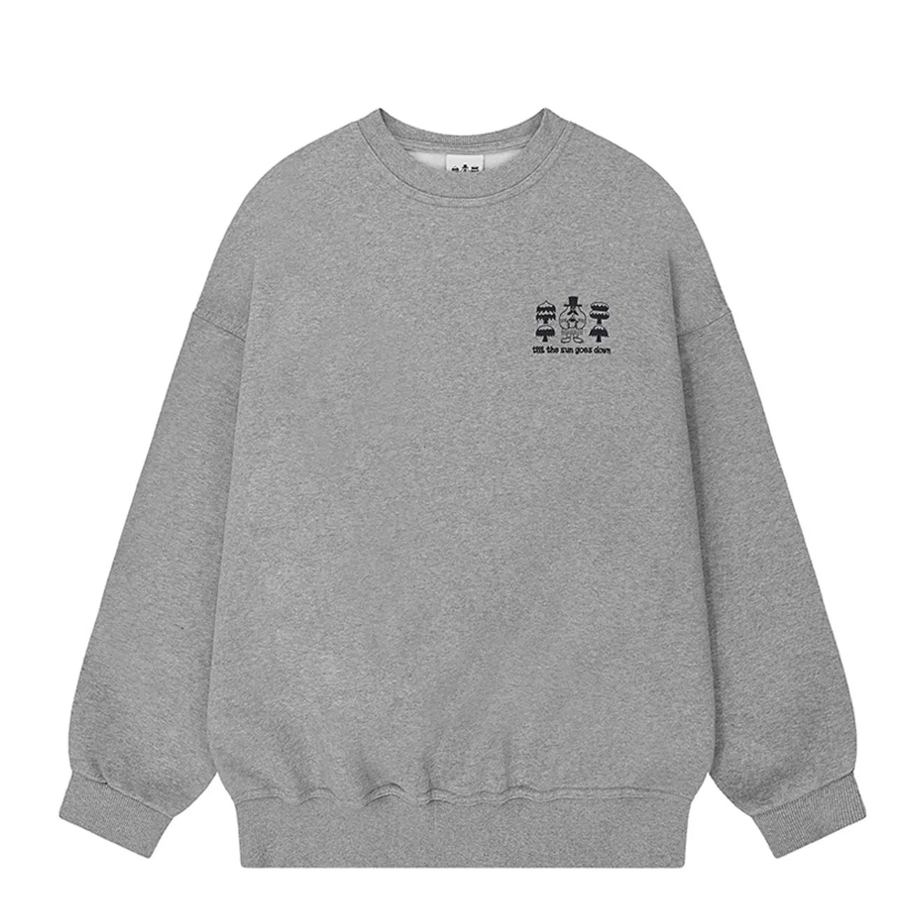 Kappy Yeti Fluff Sweat Shirt Gray stain resistant coating Relaxed Apparel