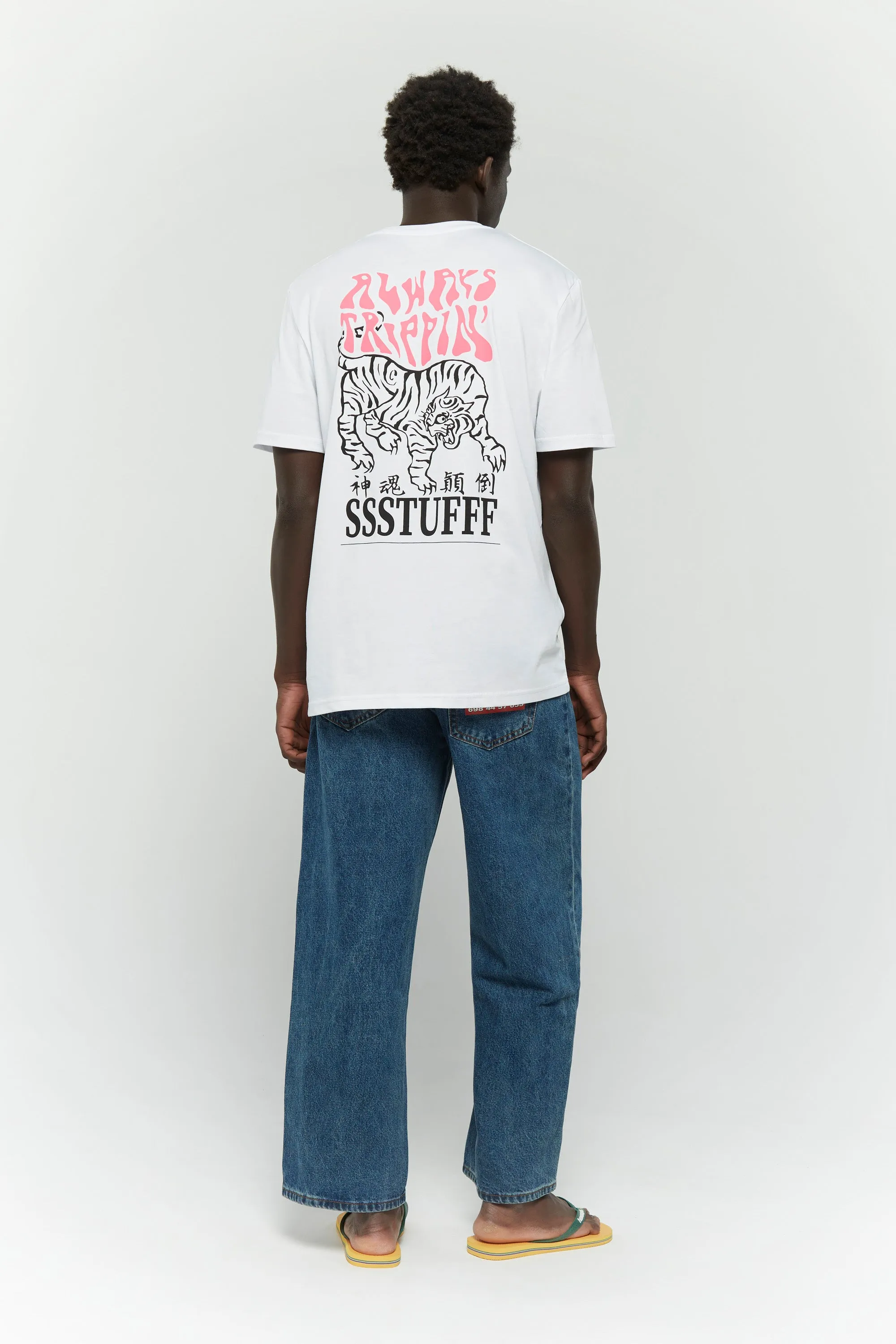 All-Day Stretch Stylish and Relaxed UV Reactive Tiger Tee