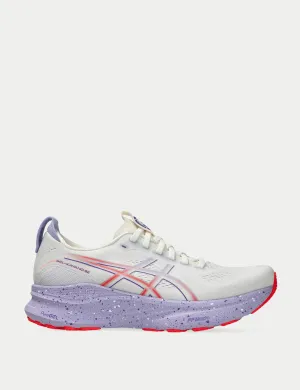 Gel-Kayano 32 Tokyo - Cream/Edo Purple pronation - control