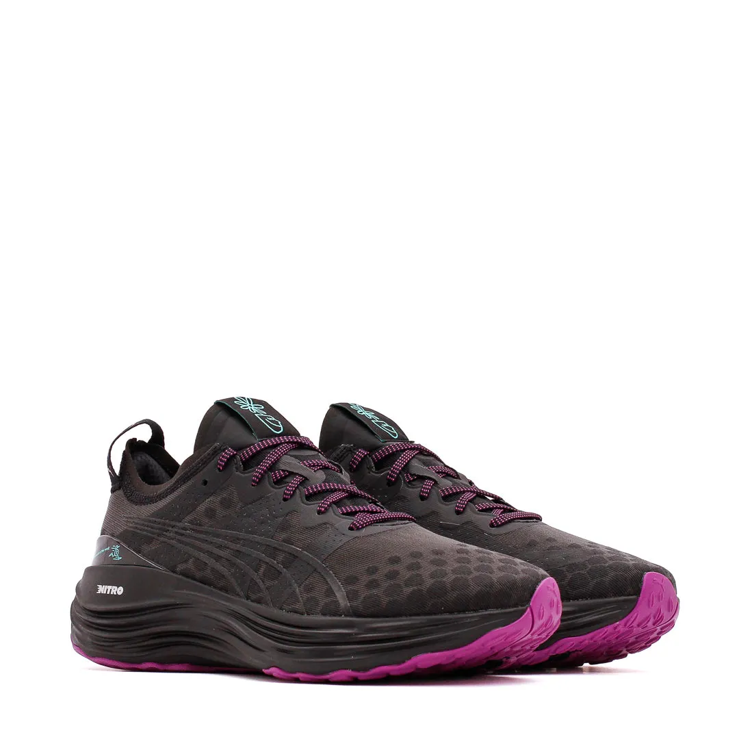 Asymmetrical Lacing System running in a bog area shoes Puma Men ForeverRun Nitro x Ciele Black 379286-01