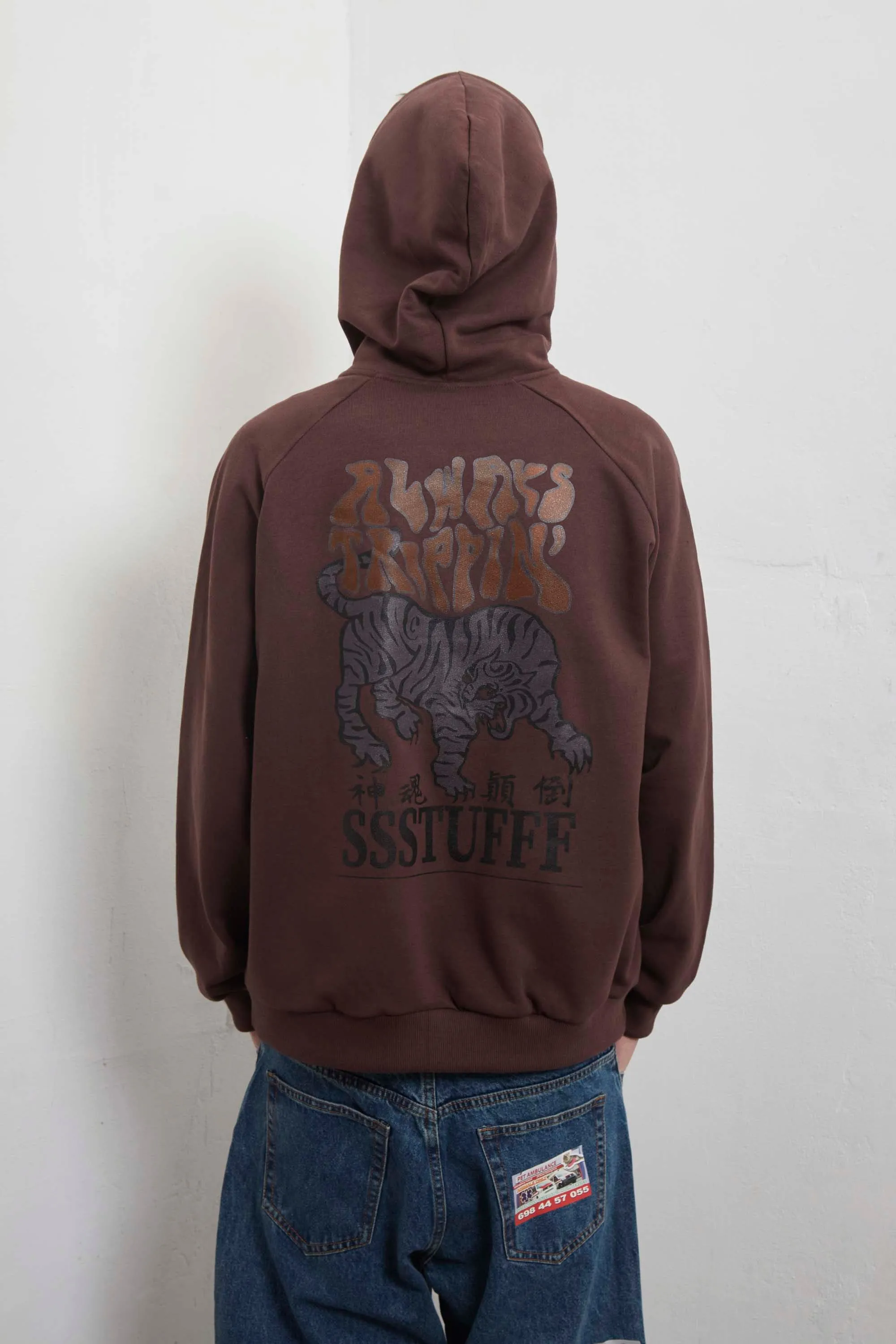 UV Reactive Tiger Zip Up Wrinkle-Resistant Soft Wearable